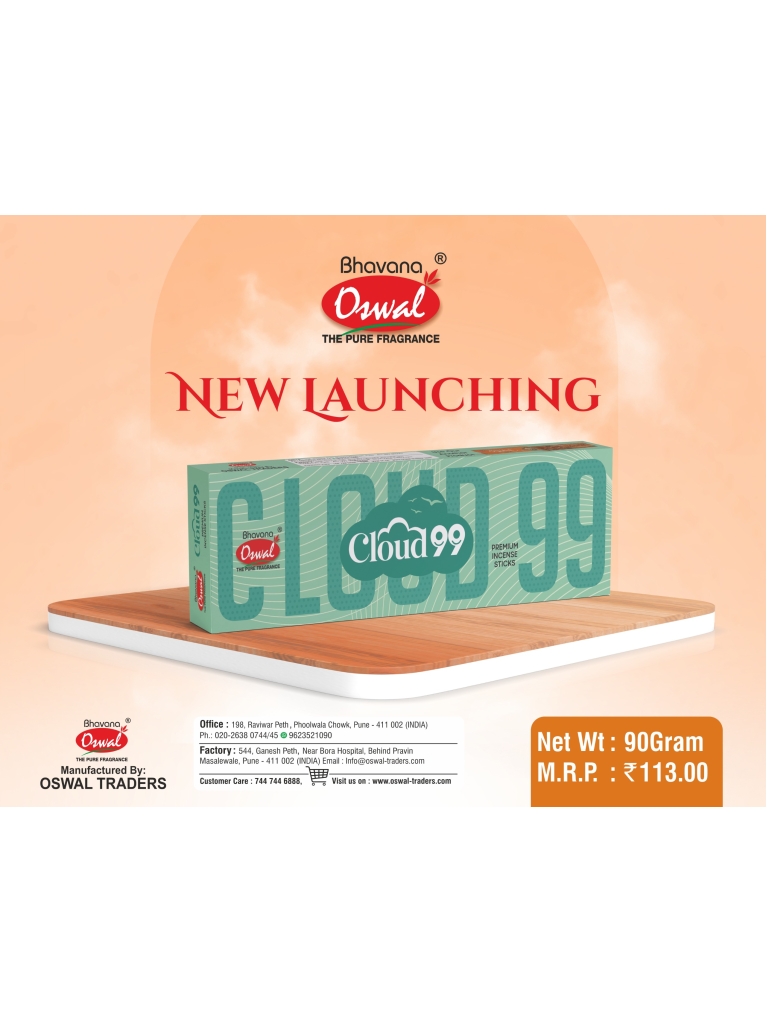 Shop product image!