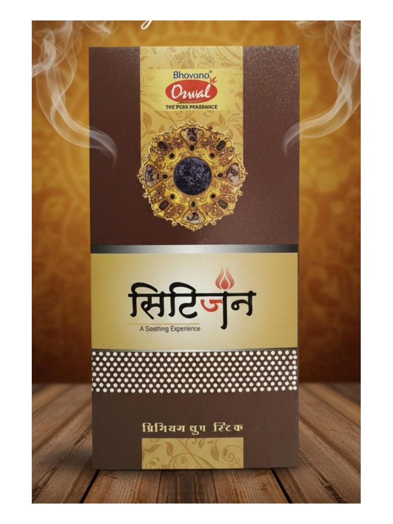 Shop product image!
